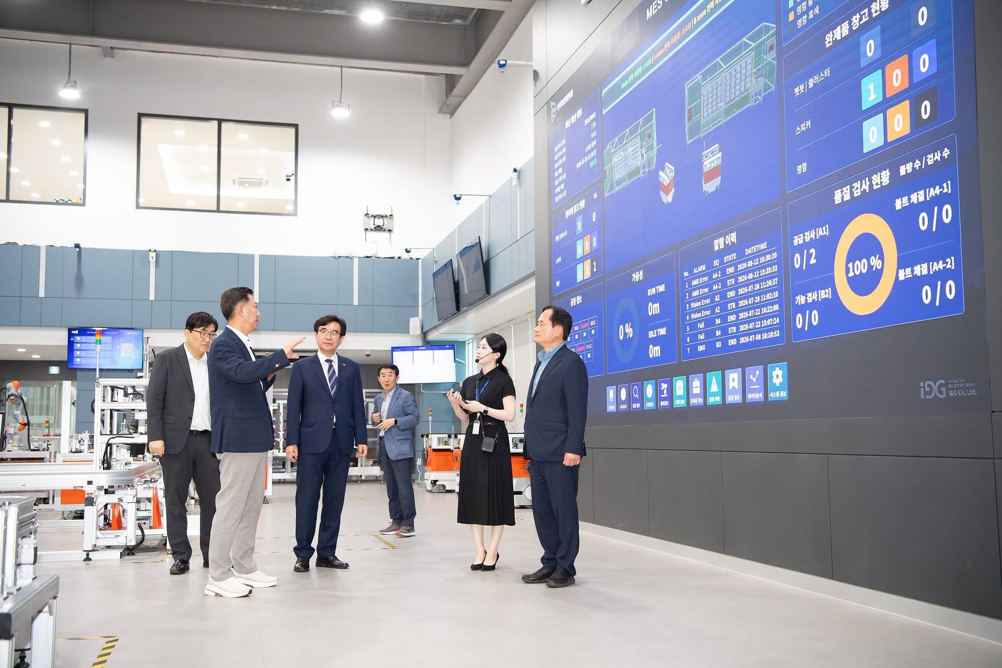 김장호 구미시장, 로봇산업진흥원 방문1