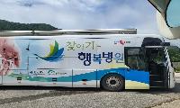 자연 재난과 혈투중인 이철우 경북도지사