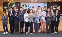 경북도, 나누고 즐기고 체험하는 사회적경제 기념행사