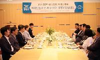 강원랜드 · 파독산업전사세계연합회 강원도 세계관광명소로