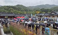 金밥泉국이 김천축제의 새로운 역사를 만들다