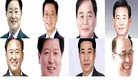 김천시장재선거 예비후보8명 등록