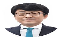 유철균 원장, 경북연구원 제13대 원장 연임