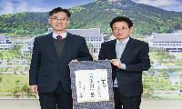 경북도 제37대 행정부지사에 황명석 취임