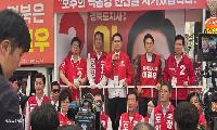 민주당 