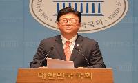 국민의 힘 강명구 국회의원, ‘선관위 통폐합법’ 대표발의