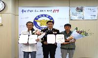 구미소방서, 화재 초기진화 시민 3명 유공 표창