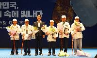 경북도, 울진서 6·25전쟁 제76주년 기념행사 개최