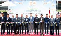 구미 한우 유통 혁신…스마트 가축경매시장 준공