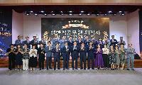 경북교육청, 상반기 퇴직공무원·모범공무원 훈포장 전수