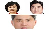 제10대 구미시의회 전반기 상임위원장 선출