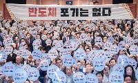 삼성전자·삼성SDS, 19조 투자 발표
