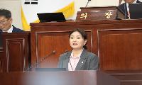 김정미 구미시의원 5분 자유발언
