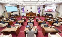 구미시의회 제298회 임시회 개회