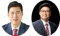 22대 국회 후반기 상임위 확정