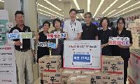 LG베스트샵 인동·구미본점