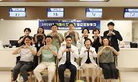 순천향대 구미병원