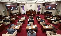 구미시의회, 제298회 임시회 폐회