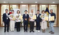 구미시의회, 슬로건 공모전 시상식 개최
