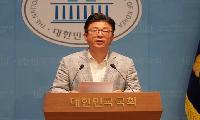 국민의힘 행안위원