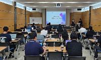구미상의, 기업 임직원 '생성형 AI 실무교육'