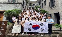 경북교육청, 사제동행 중국 독립운동길 순례 마무리