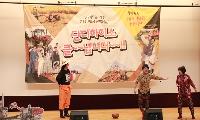 경북도, 농기계 사고 예방 '체험형 안전교육'