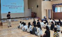 구미교육지원청, 창의융합 영재캠프 개최