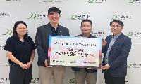 LG경북협의회, 여성청소년 건강한 성장 응원