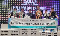 구미대 이수민, 국제 애견미용대회 1위