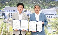 경북 건설업계, 재난 취약계층에 1천만원 기부