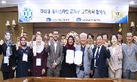 팔레스타인 교사들, 구미대서 선진 직업교육 배운다