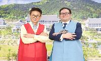 이철우 지사, 엘살바도르 대사와 교류 확대 논의
