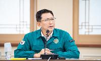 구미시, 민선9기 첫 청사진…2027년 업무계획 시동