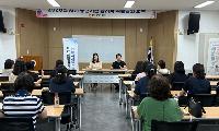구미 선산치매안심센터, 치매 돌봄 역량 높인다