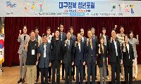 경북도, 청년 목소리 정책에 담는다