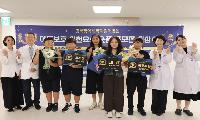 순천향대 구미병원, 아동보호 실천 숏폼 공모전 시상