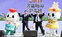 ‘대세 코미디언’ 이선민, 고향 구미 알린다
