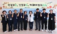 순천향대 구미병원, ‘안전과 한발 더 가까이’