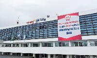 구미시, 경유차 8,806대 환경개선부담금 부과