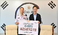 임종식 경북교육감, 추석 앞두고 복지시설·군부대 위문