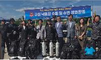 특수임무유공자회, 낙동강 수중정화 ‘구슬땀’