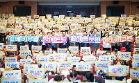 ‘저출생과 전쟁’3년차, 경북도청부터 변화