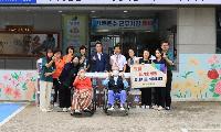김일수 경북도의원, 추석맞이 복지시설 위문