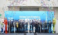 ‘2026 경북 해양수산엑스포’ 18일 개막