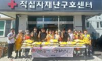 구미상의, 추석맞이 ‘사랑의 쌀’ 2.7톤 나눔