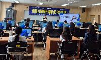 구미대, 생성형 AI 활용 ‘맞춤형 취업전략’ 특강