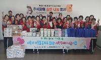 구미 곳곳서 추석맞이 나눔