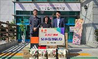 정세현 도의원, 추석 앞두고 아동 위문품 전달